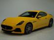 2024 Maserati Granturismo Trofeo Coupe