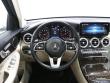 2020 Mercedes-Benz GLC GLC 300 SUV