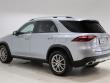 2024 Mercedes-Benz GLE GLE 450e SUV
