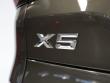 2024 BMW X5 xDrive40i SUV