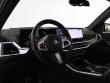 2024 BMW X5 xDrive40i SUV