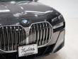 2025 BMW 7 Series 740i xDrive Sedan