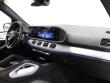 2024 Mercedes-Benz GLE GLE 450e SUV