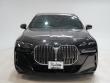 2025 BMW 7 Series 740i xDrive Sedan