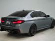 2023 BMW M5 Base Sedan