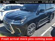  LEXUS LX 570