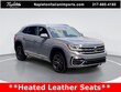  Volkswagen Atlas Cross Sport