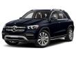 Used 2020 Mercedes-Benz GLE 450 4MATIC SUV