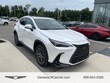  LEXUS NX 250