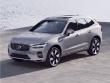Used 2023 Volvo XC60 Recharge Plug-In Hybrid Ultimate Dark SUV