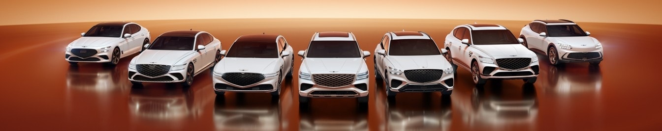 Genesis trim levels