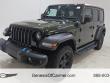 Used 2023 Jeep Wrangler 4xe  SUV