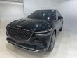 Used 2023 Genesis GV70 2.5T SUV