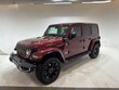  Jeep Wrangler 4xe