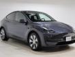 Used 2023 Tesla Model Y Long Range SUV