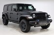  Jeep Wrangler 4xe