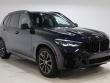 Used 2023 BMW X5 xDrive40i SUV