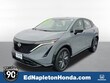  Nissan Ariya