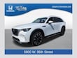  Mazda CX-90 Phev