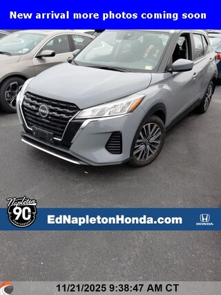 2024 Nissan Kicks SV Sport Utility