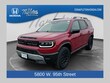  Honda Passport