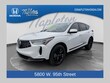  Acura RDX