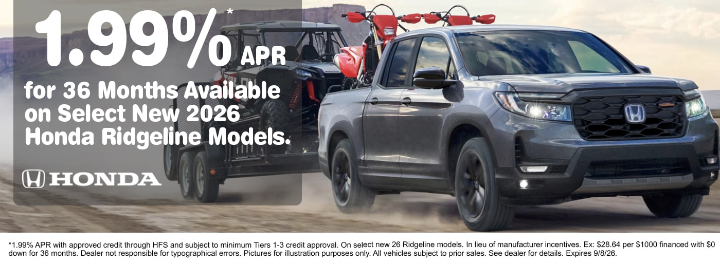 Honda Incentives July