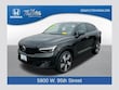  Volvo C40 Recharge Pure Electric