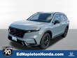  Honda CR-V Hybrid
