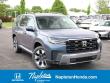 2026 Honda Pilot Touring SUV