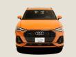 2024 Audi Q3 Premium Plus SUV