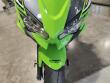 2025 Kawasaki Ninja