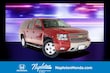 Chevrolet Suburban 1500