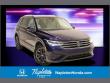 2023 Volkswagen Tiguan 2.0T SE SUV