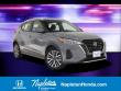 2024 Nissan Kicks SV SUV 2024 Nissan Kicks SV SUV