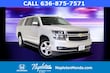  Chevrolet Suburban 1500