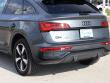 2023 Audi Q5 Sportback 45 S Line Premium SUV