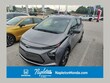  Chevrolet Bolt EV