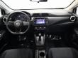2023 Nissan Versa 1.6 S Sedan