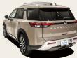 2024 Nissan Pathfinder Platinum SUV