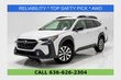  Subaru Outback
