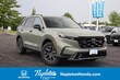  Honda CR-V Hybrid