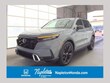  Honda CR-V Hybrid