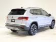 2024 Volkswagen Taos 1.5T S SUV