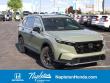 2026 Honda CR-V Hybrid TrailSport SUV