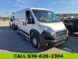2023 Ram ProMaster 2500 Base Van Cargo Van