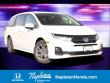 2026 Honda Odyssey Touring Van Passenger 2026 Honda Odyssey Touring Van Passenger