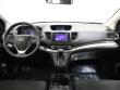 2016 Honda CR-V EX SUV