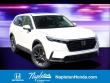 2026 Honda CR-V EX-L SUV