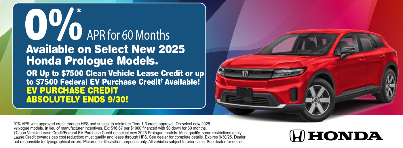 Honda Incentives September